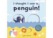 ספר פעילות - מישהו ראה את הפינגווין?
